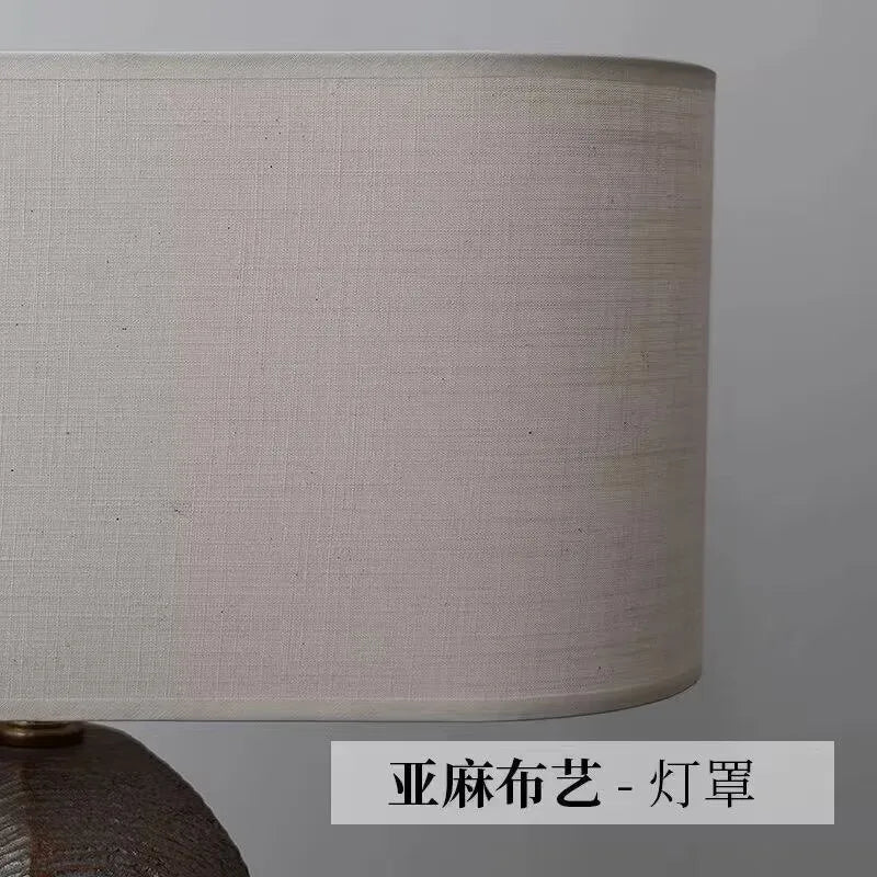 Wabi Sabi Wood Lamp